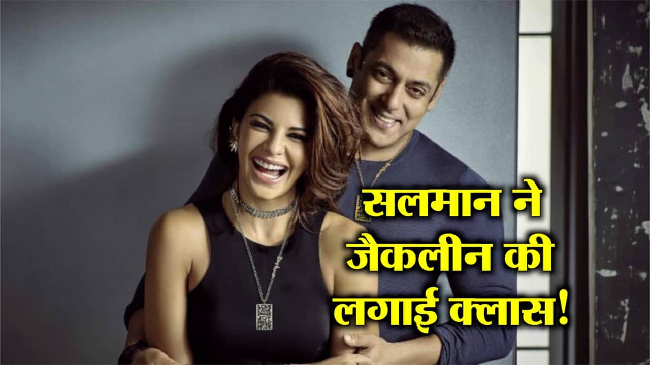 सलमान खान