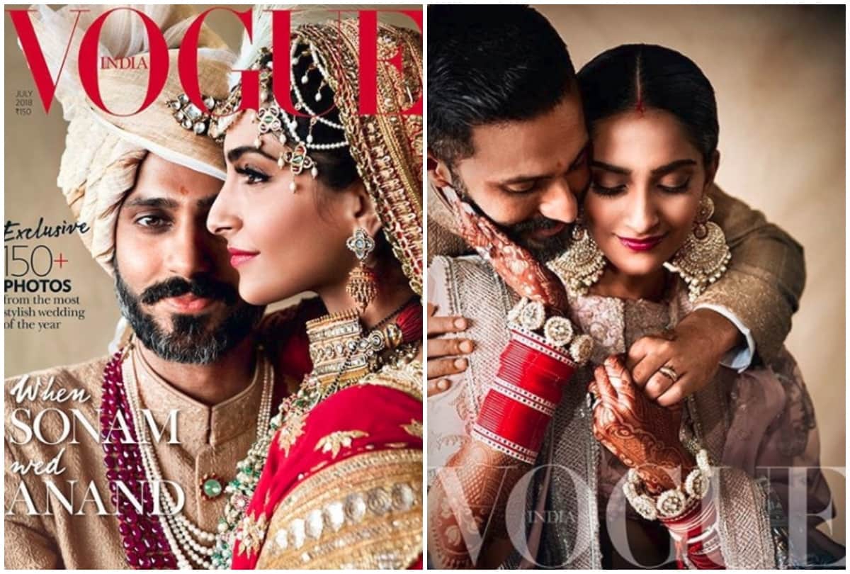 Sonam Kapoor and Anand Ahuja on the wedding cover of Vogue magazine