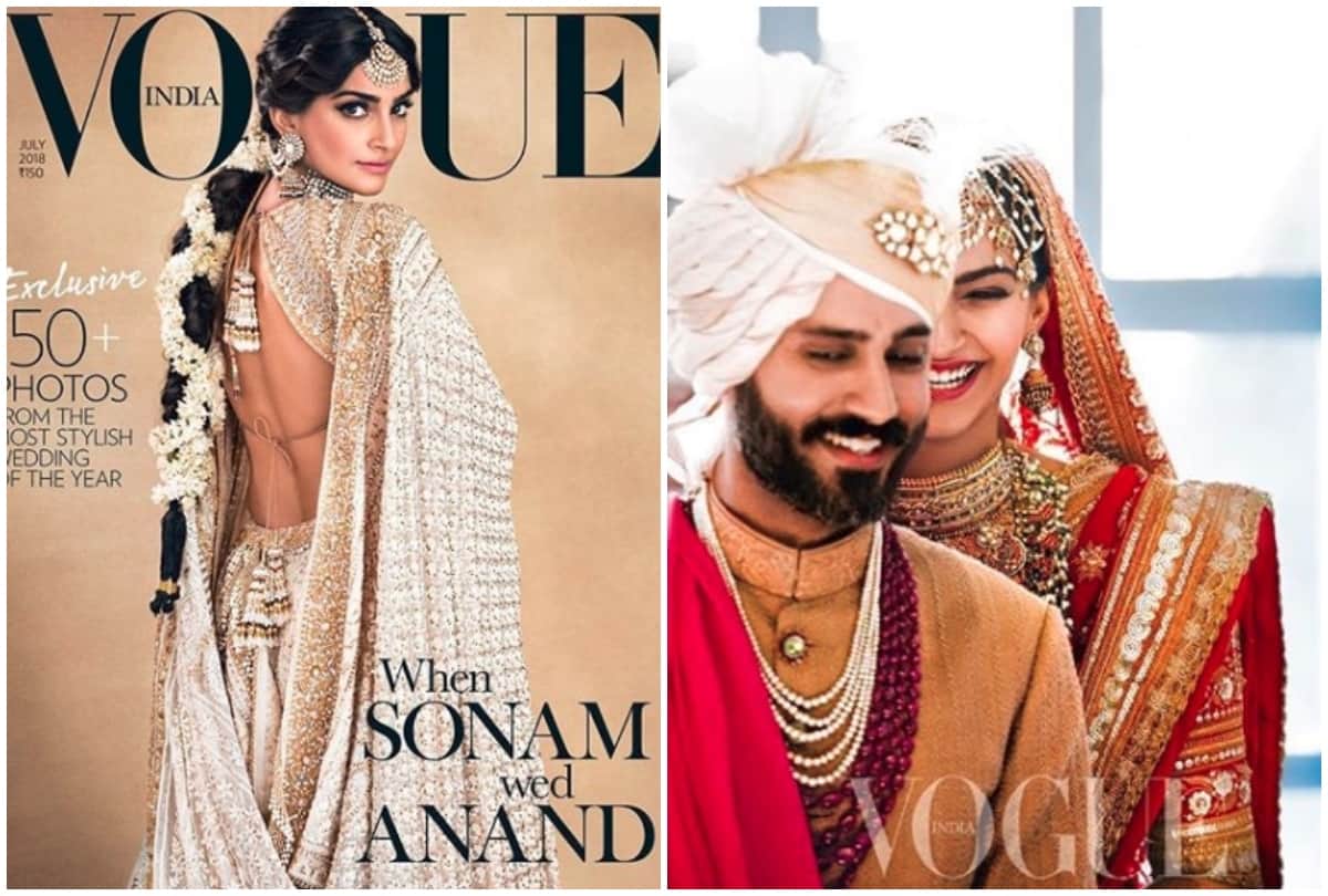 Sonam Kapoor and Anand Ahuja on the wedding cover of Vogue magazine