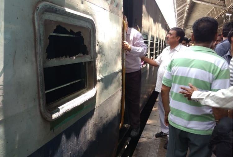   fire on Amritsar-Lalukan express General coach