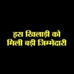 इरफ़ान पठान 