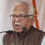 राज्यपाल रामनाइक