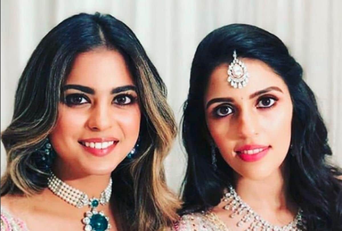 Shloka Mehta At Reliance Jio Event Days after engagement with akash ambani