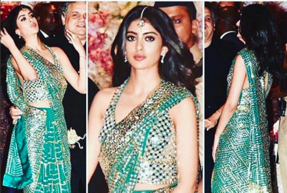 Amitabh Bachchan grand daughter Navya  Naveli Nanda latest pic got viral rumoured Bf Meezan Jaffrey commented