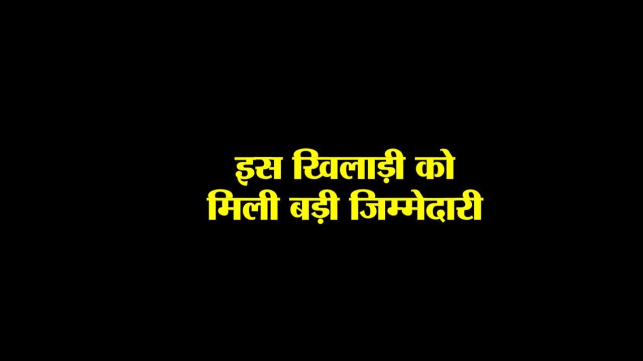 इरफ़ान पठान 