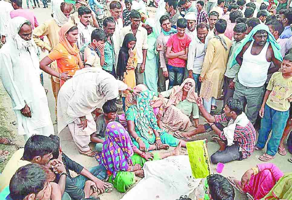 Highway Jam in protest of the accident