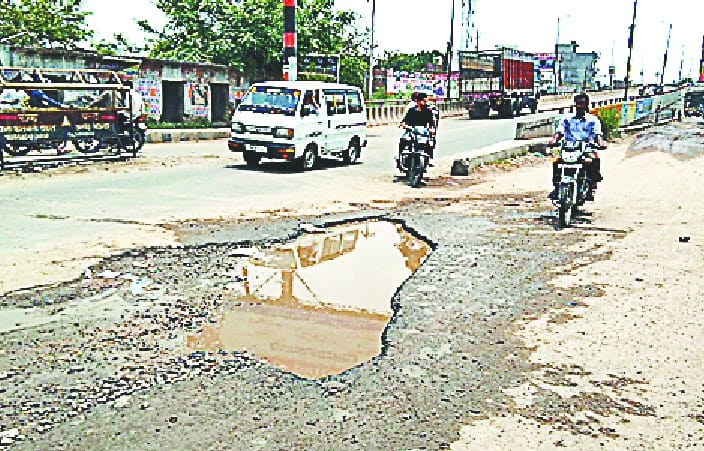 National Highway transformed into pits