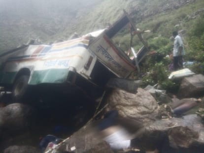 dhumakot bus accident, parents waiting for kids but bad news come