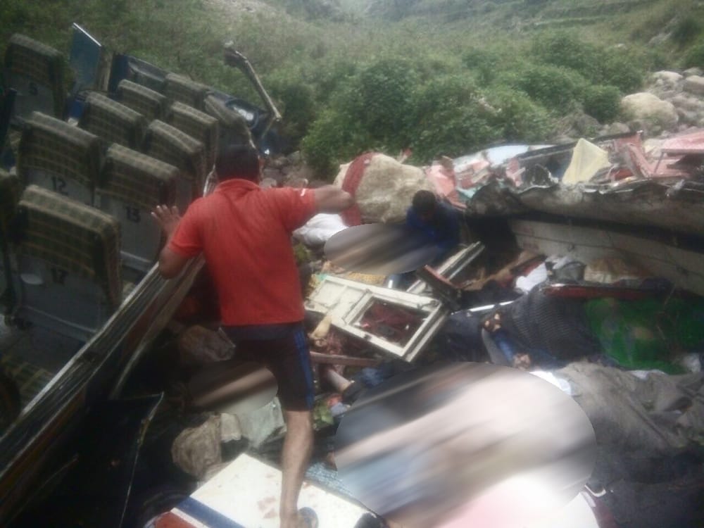dhumakot bus accident, parents waiting for kids but bad news come