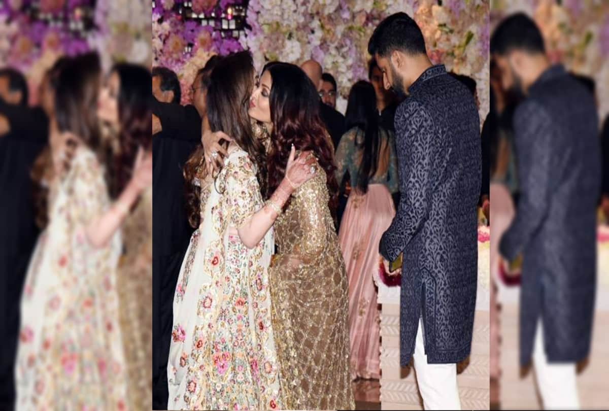 Aishwarya Rai Bachchan shines in royal look at Akash Ambani Shloka Mehta engagement bash