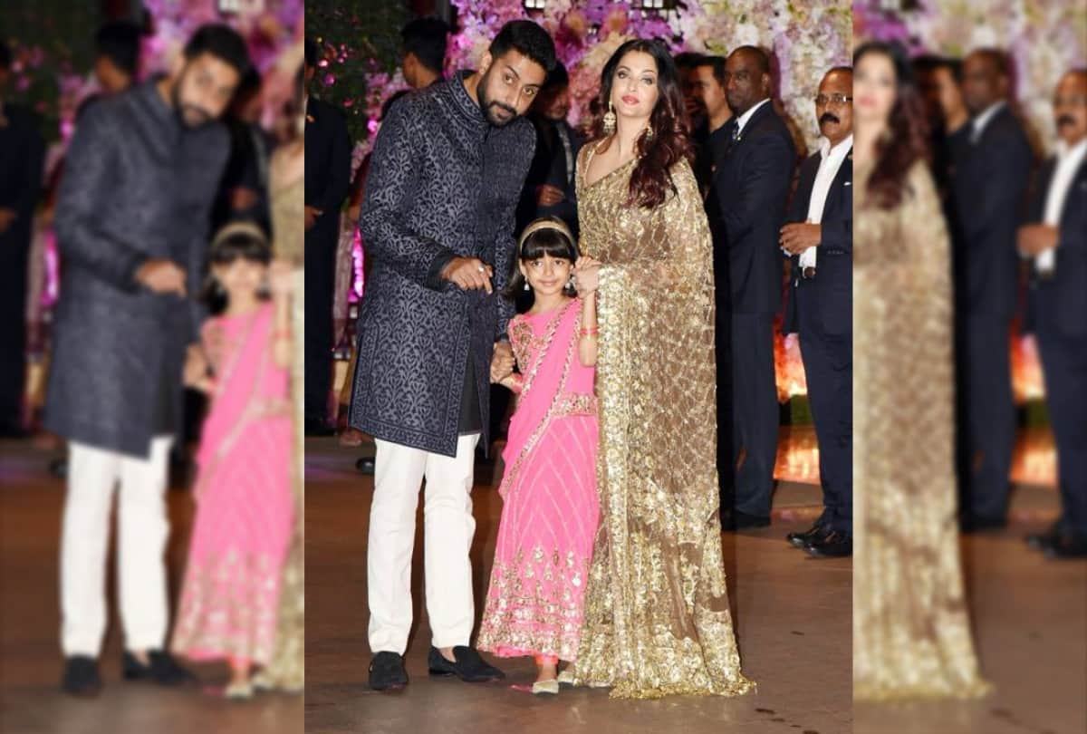 Aishwarya Rai Bachchan shines in royal look at Akash Ambani Shloka Mehta engagement bash
