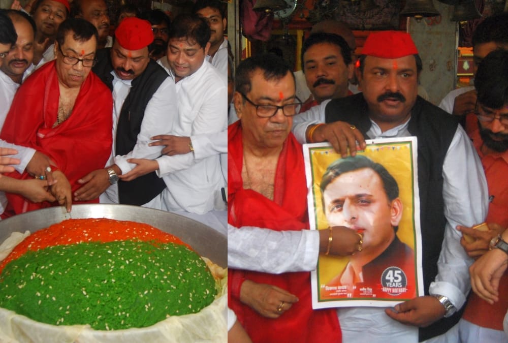 SP leader and activists celebrate birthday of akhilesh yadav in lucknow.