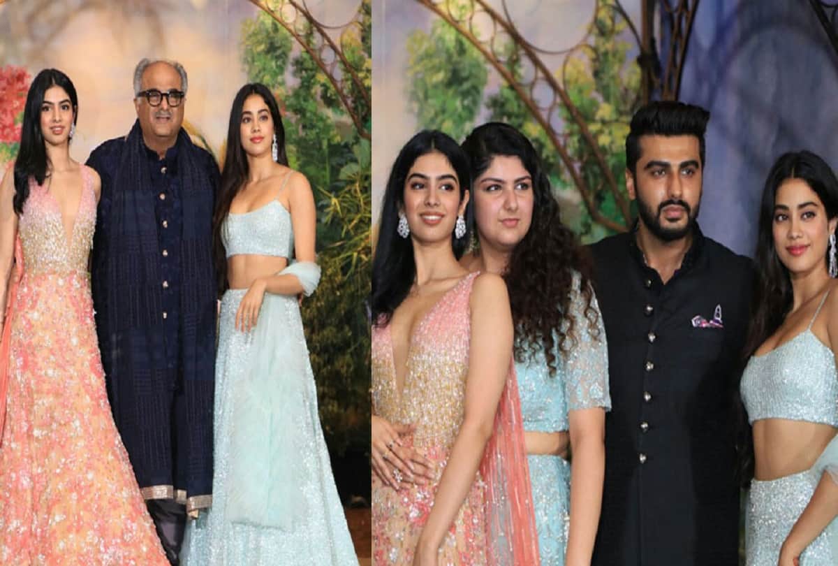 Boney Kapoor will live in one house with his children