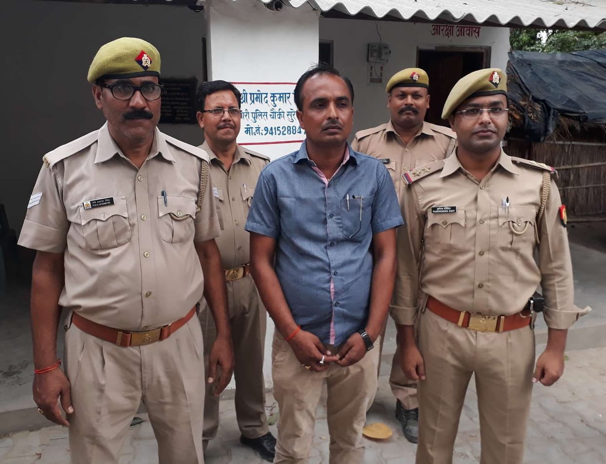 Fake SDM arrested from ballia