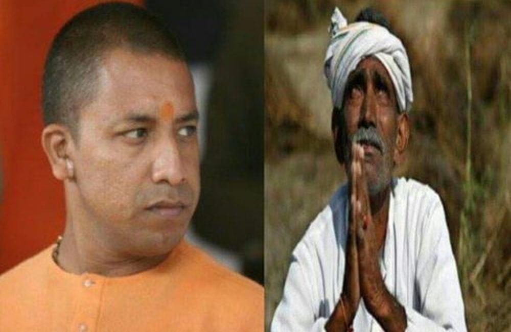 two thousand farmers awaits for rin mochan yojna