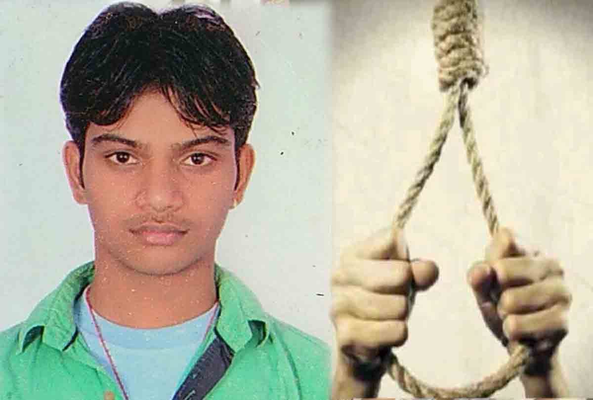 Man Committed Suicide due to Tensed 