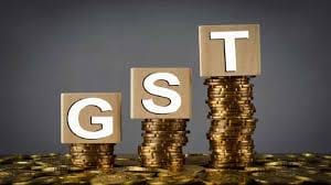 GST 