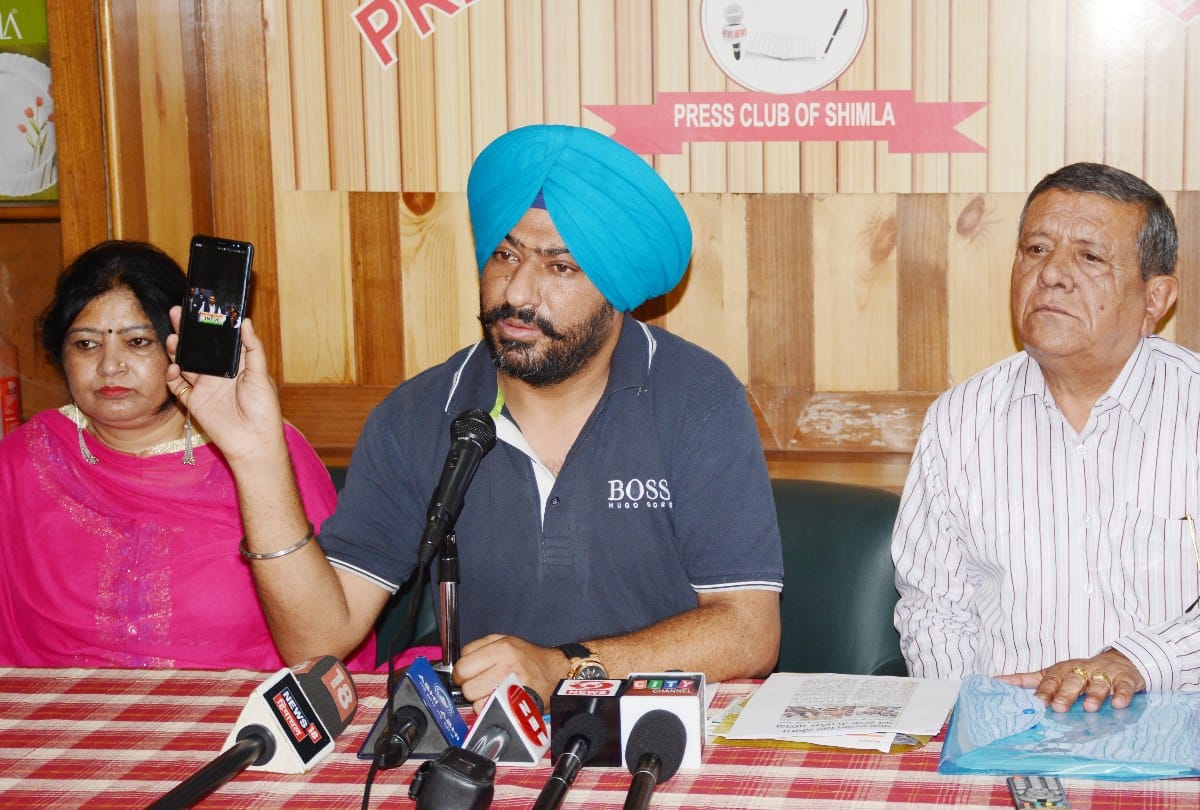 INTUC Bawa Hardeep Singh  Press conference in Shimla
