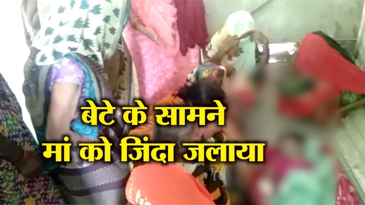 कानपुर देहात