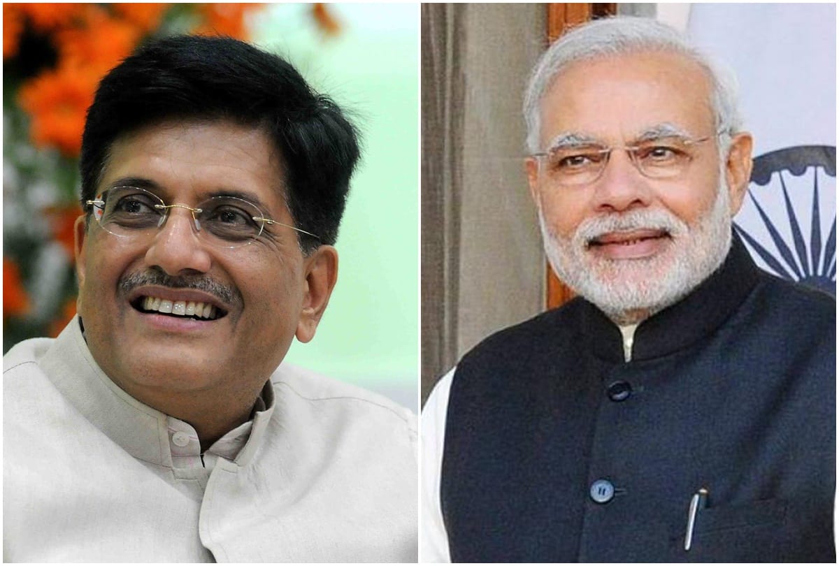 confusion in ministries over full and interim budget 2019