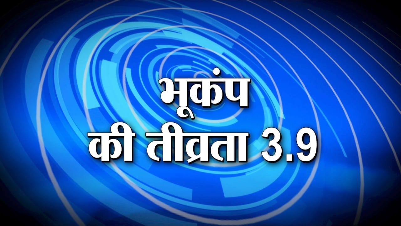 new delhi