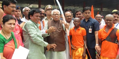 Ram naik said that samajwadi party government did not agree my views