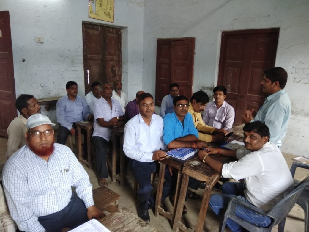 teachers demanded arear