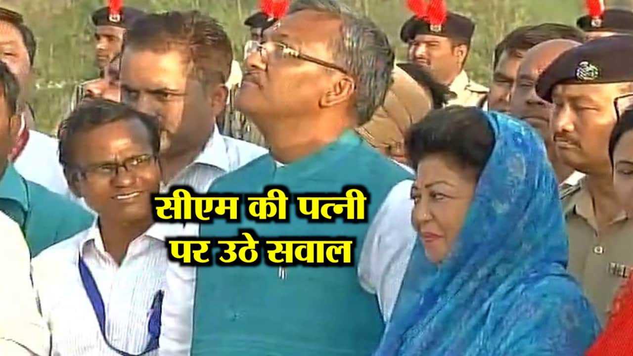 त्रिवेंद्र सिंह रावत