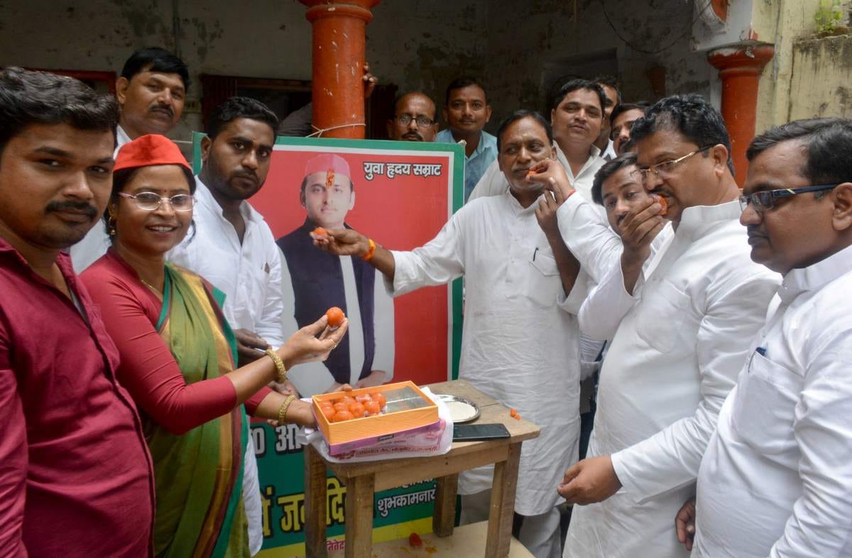 Akhilesh yadav birthday celebration in purvanchal