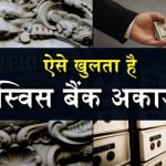 प्रतीकात्मक तस्वीर