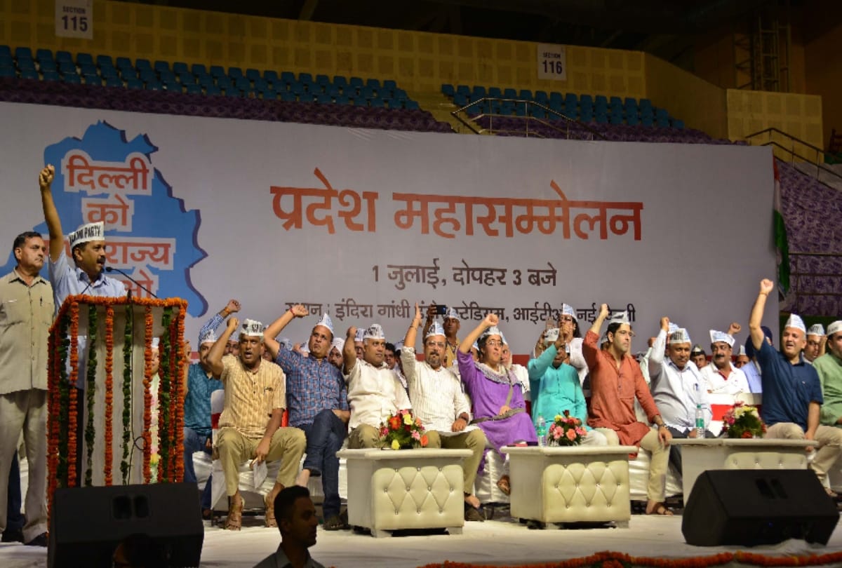 aap to open 3000 full statehood movement center in delhi, mla give training to volunteer to carry on