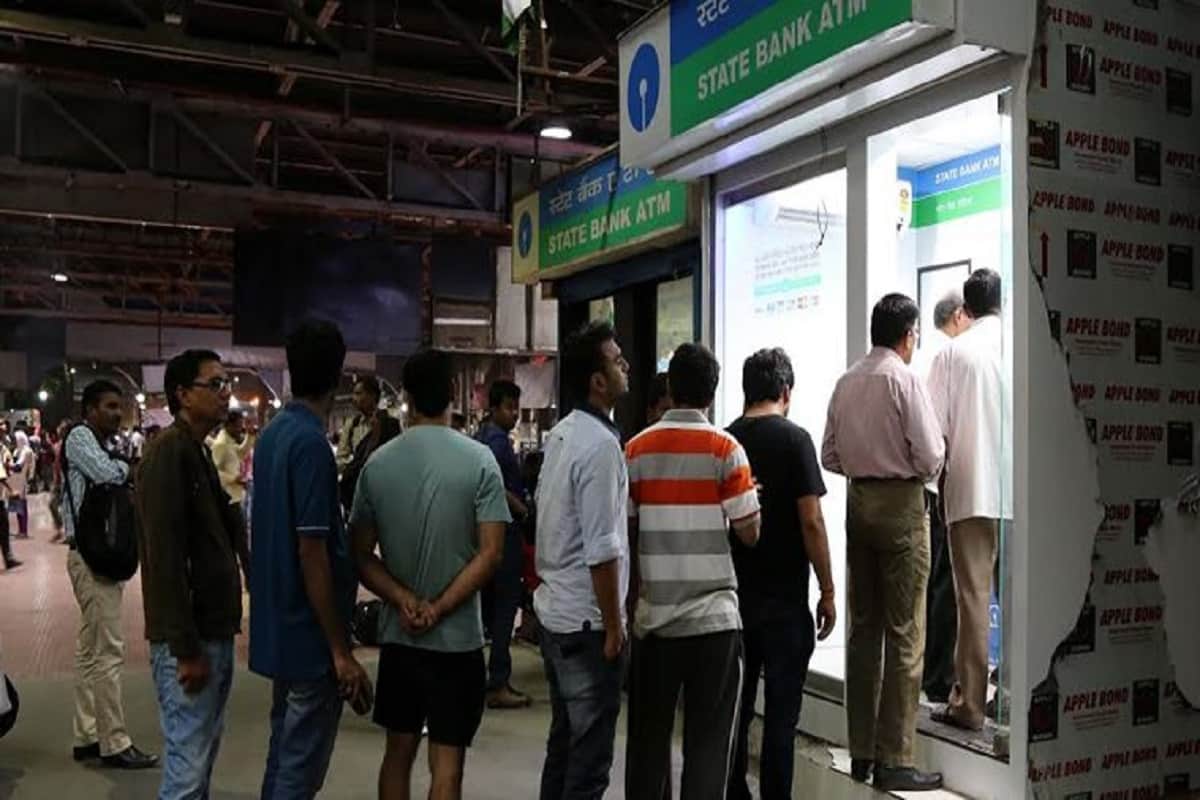 ATM frauds are rising, tips to protect yourself know here