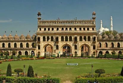 लखनऊ: 24 सितंबर को पर्यटकों के लिए बंद रहेगा छोटा व बड़ा इमामबाड़ा Bada Imambara and Chhota Imambara will be closed on 24 September.