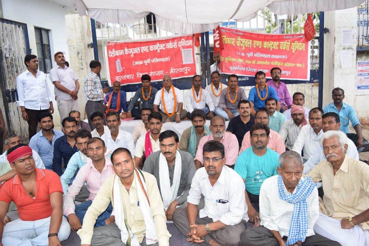 employees are on strike, power crisis