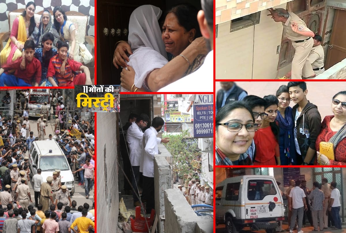 burari 11 deaths mystery: crime branch source says lalit handwriting on register what written in it