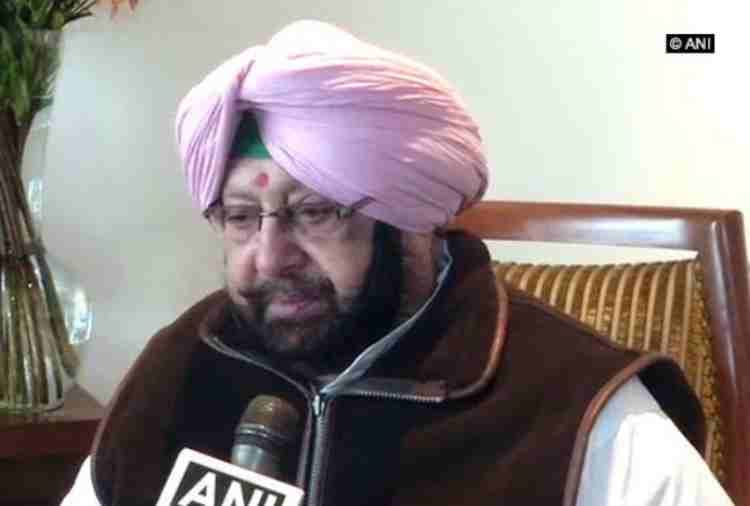 Captain Amarinder Singh Government Decided to recommend death penalty for drug peddling