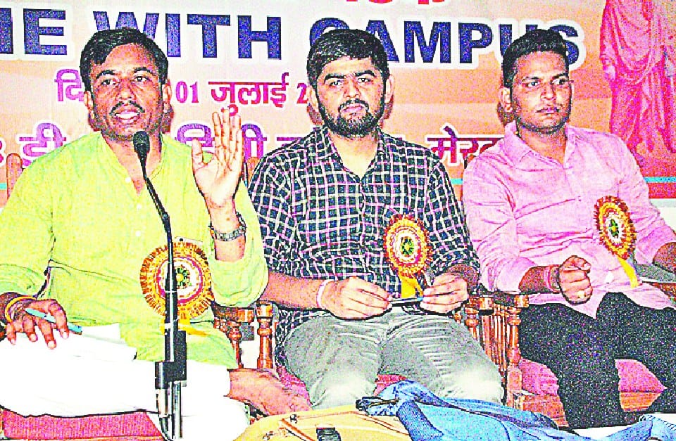 ek lakh 65 hjar college me abhiyan chlayegi abvp
