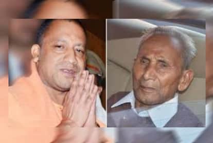 cm yogi adityanath father passes away in delhi aiims