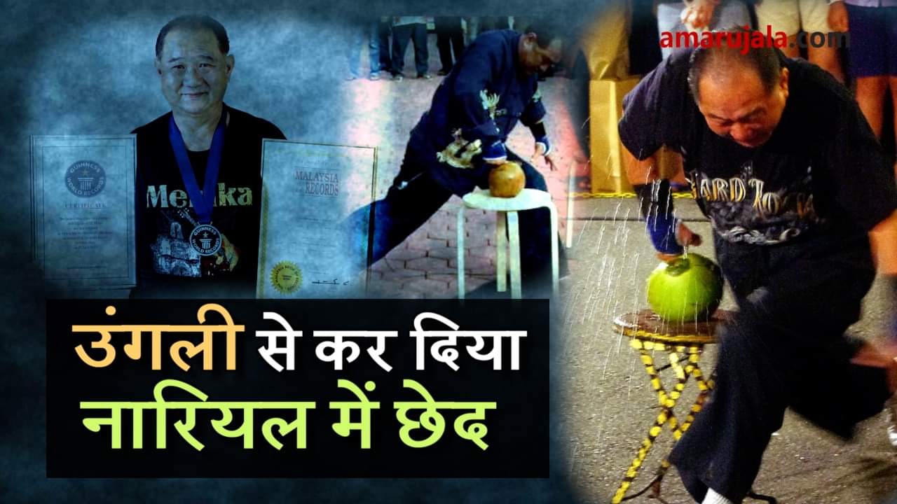 प्रतीकात्मक तस्वीर