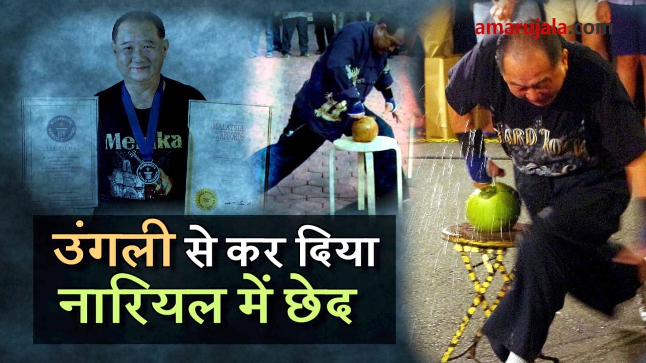 प्रतीकात्मक तस्वीर