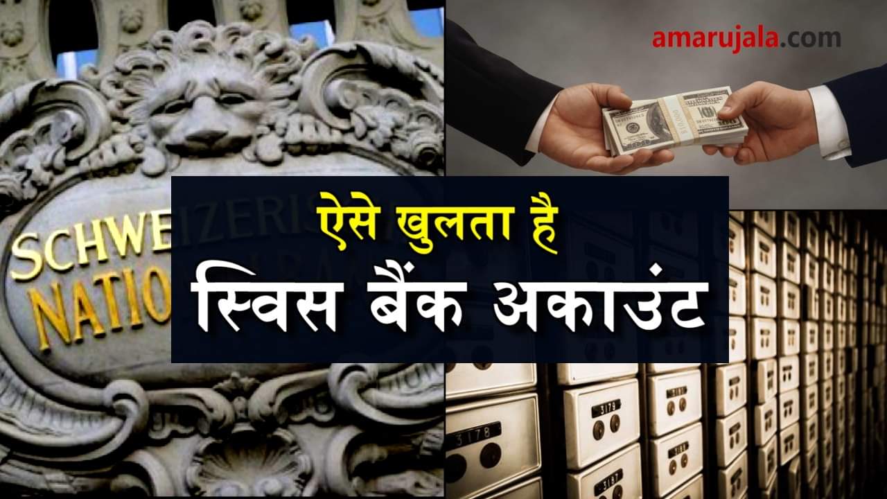 प्रतीकात्मक तस्वीर