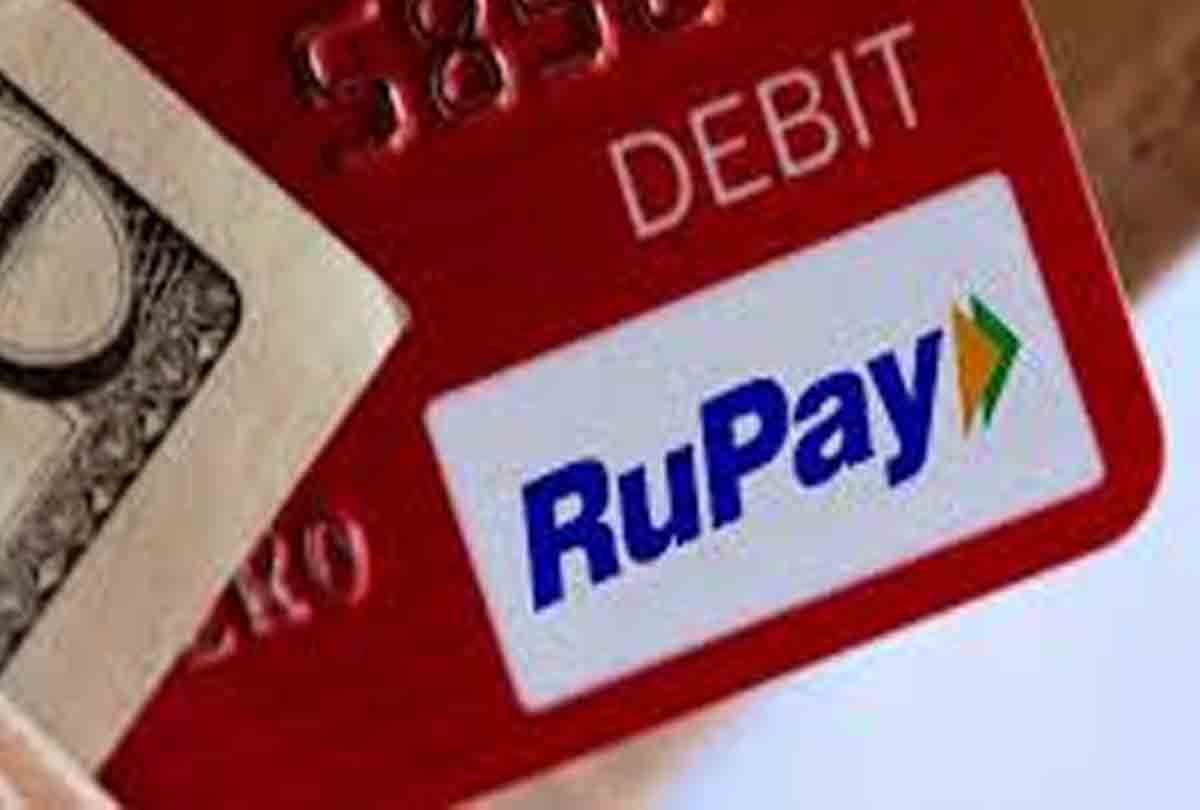sixty thousand farmers did not get the rupay card in farrukhabad