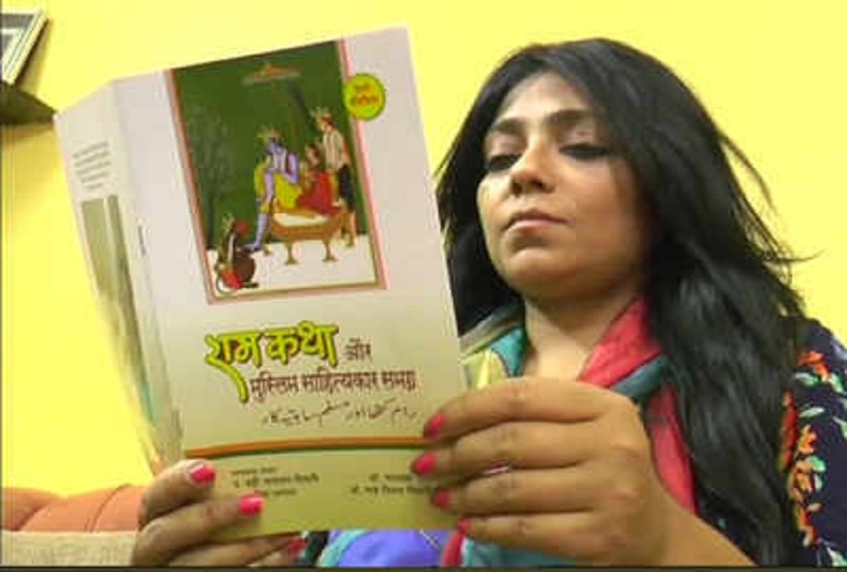 There is no fight between Rama and Allah Muslim Women translating the Ramayana into Urdu