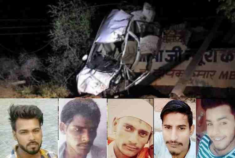 five best friends killed in road accident, funeral at fatehabad village