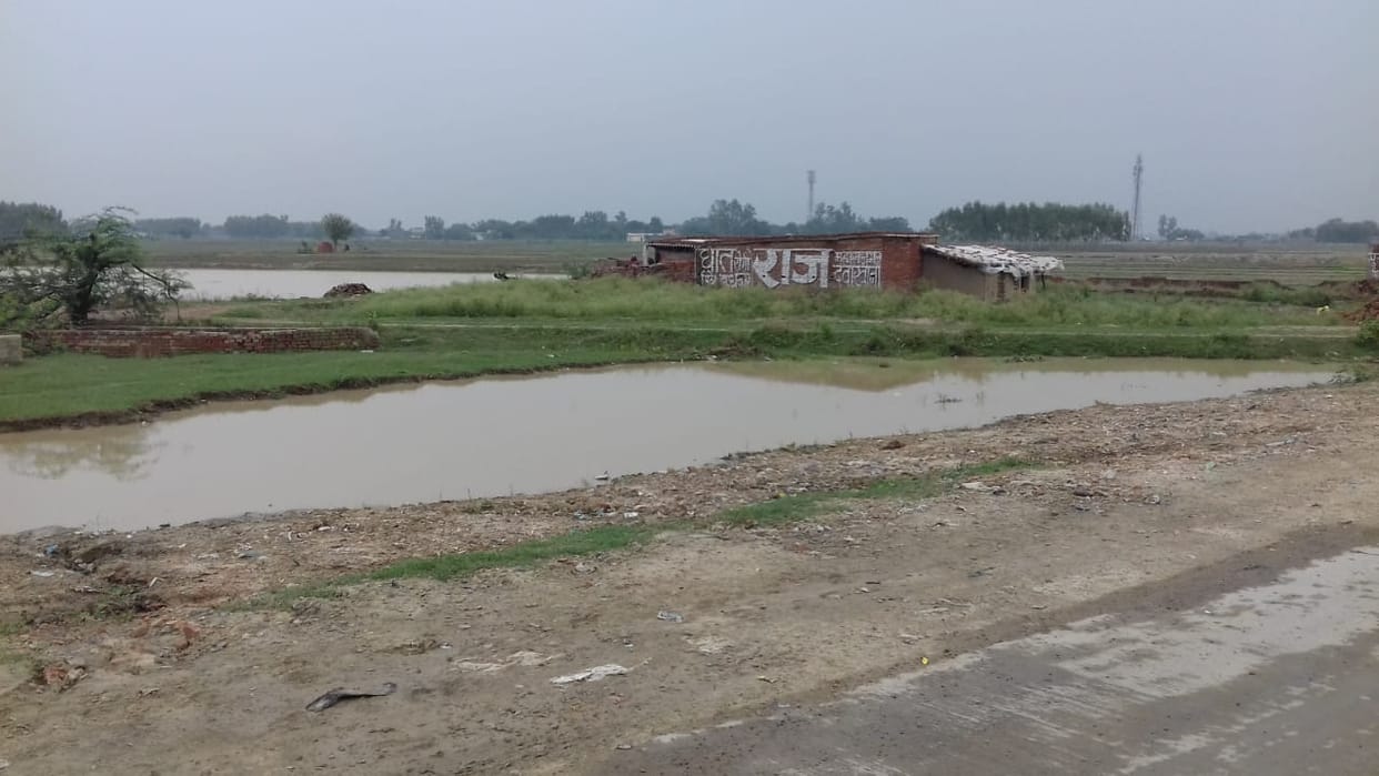 Runway has flooded