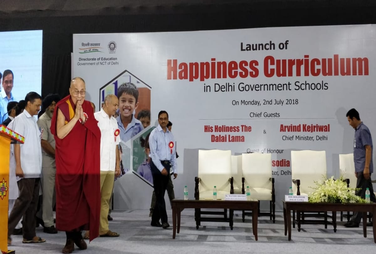 dalai lama launches happiness curriculum of delhi government for school student of nursery to 8