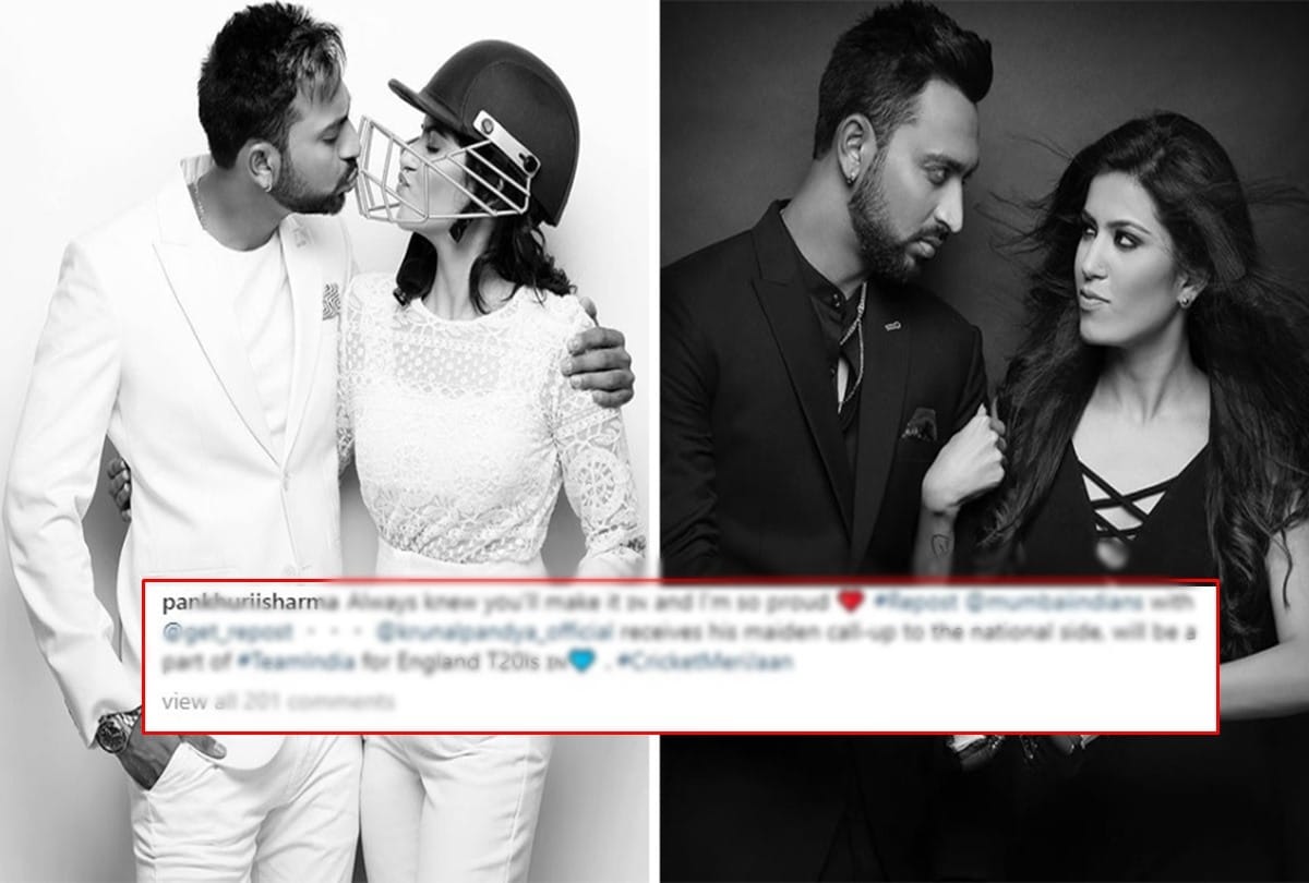 Krunal Pandya selected for Team India, This is how wife Pankhuri sharma reacts
