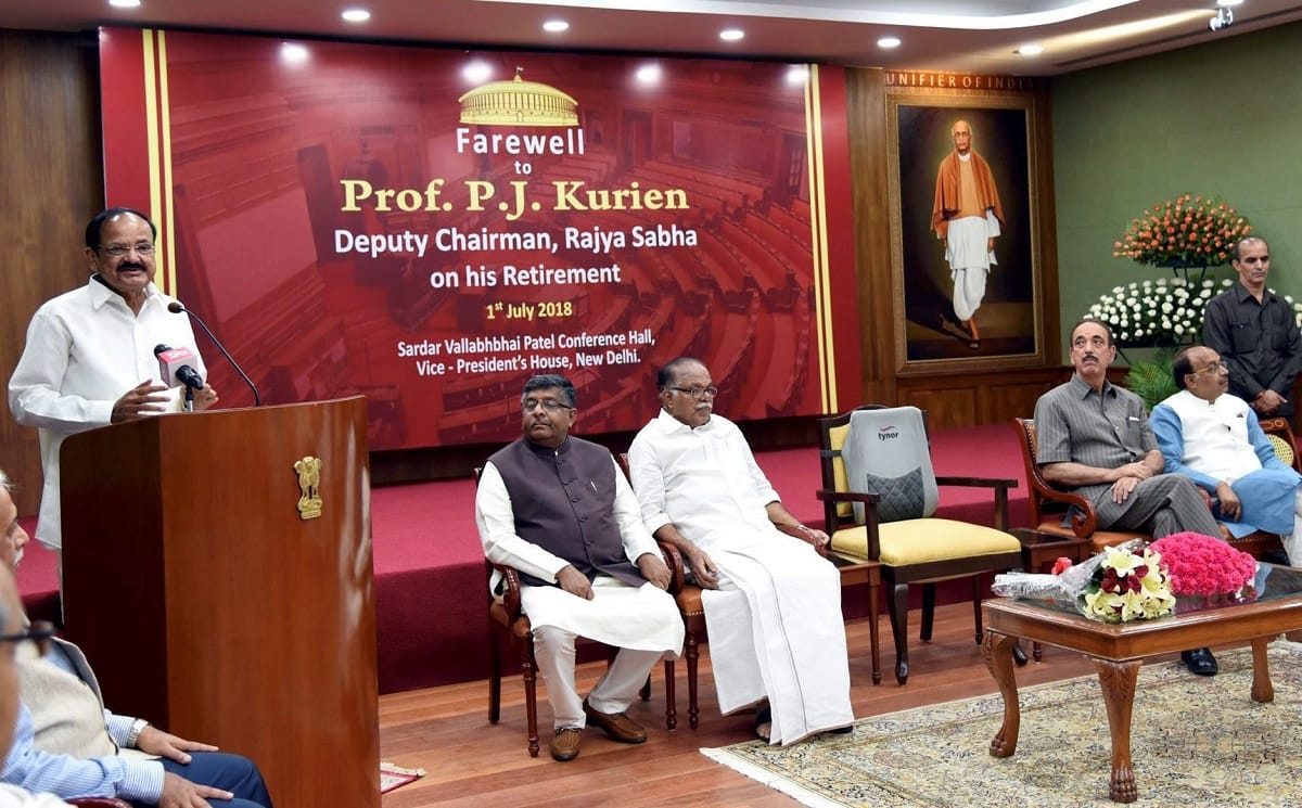 Rajya Sabha Deputy Speaker election will be interesting
