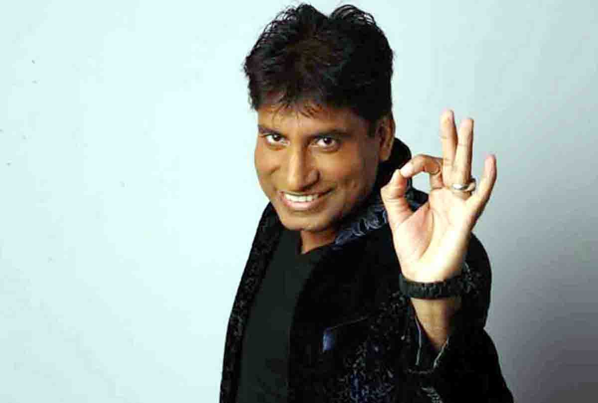 Raju shrivastav saying about Colony Love