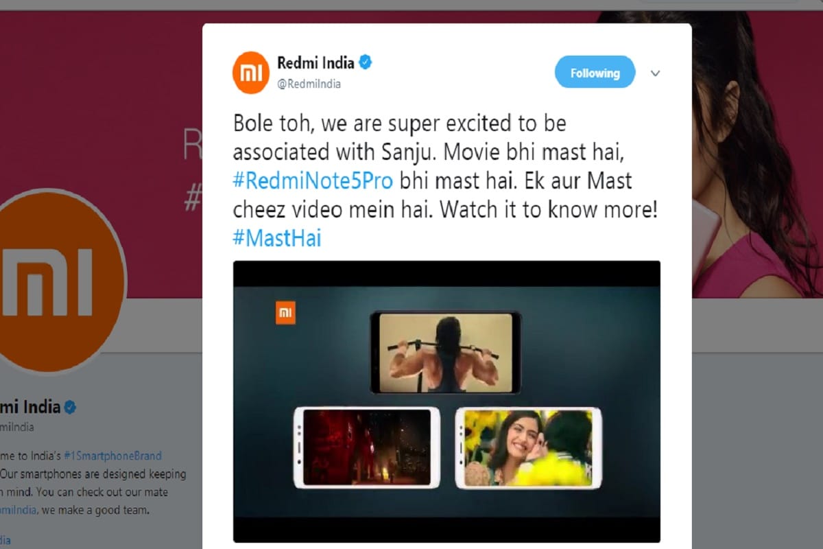 SANJU